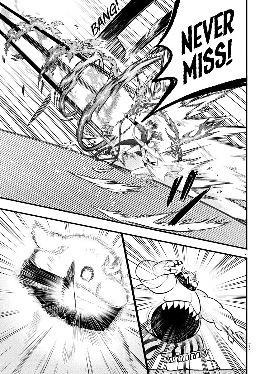 Welcome to Demon School! Iruma-kun Chapter 302 — page 8