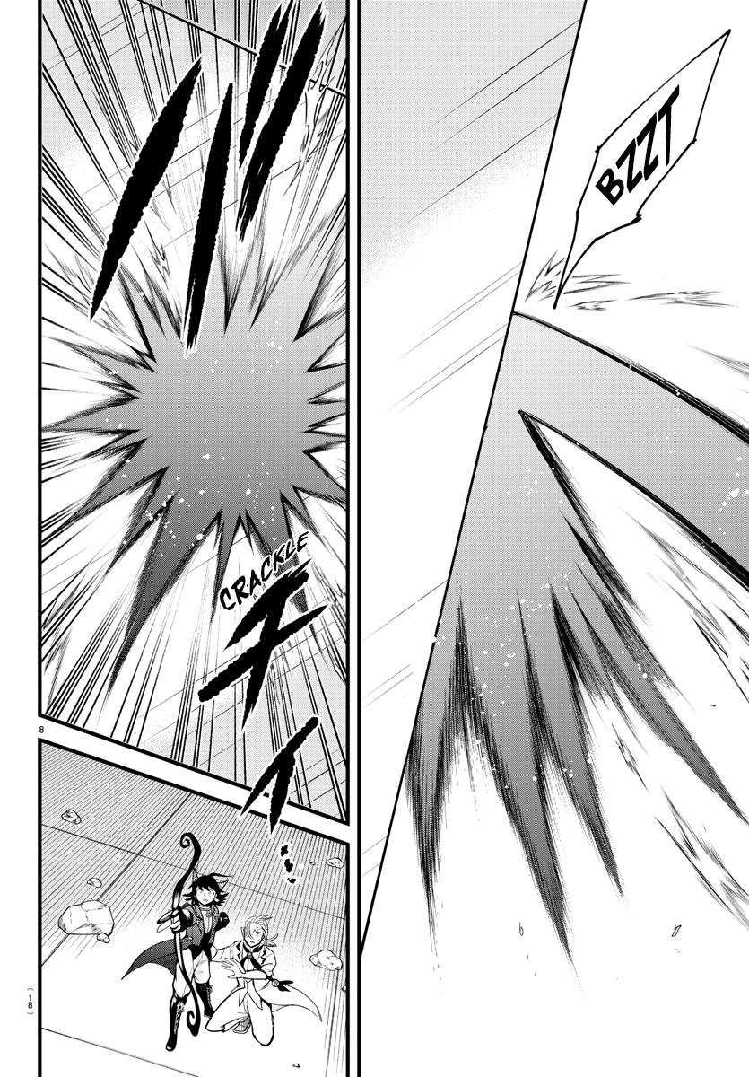 Welcome to Demon School! Iruma-kun Chapter 302 — page 9