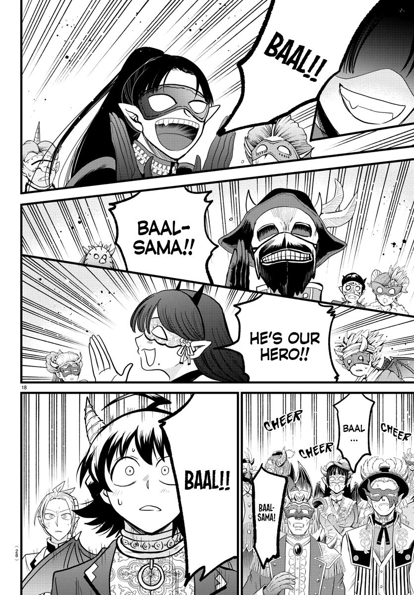 Welcome to Demon School! Iruma-kun Chapter 302 — page 16