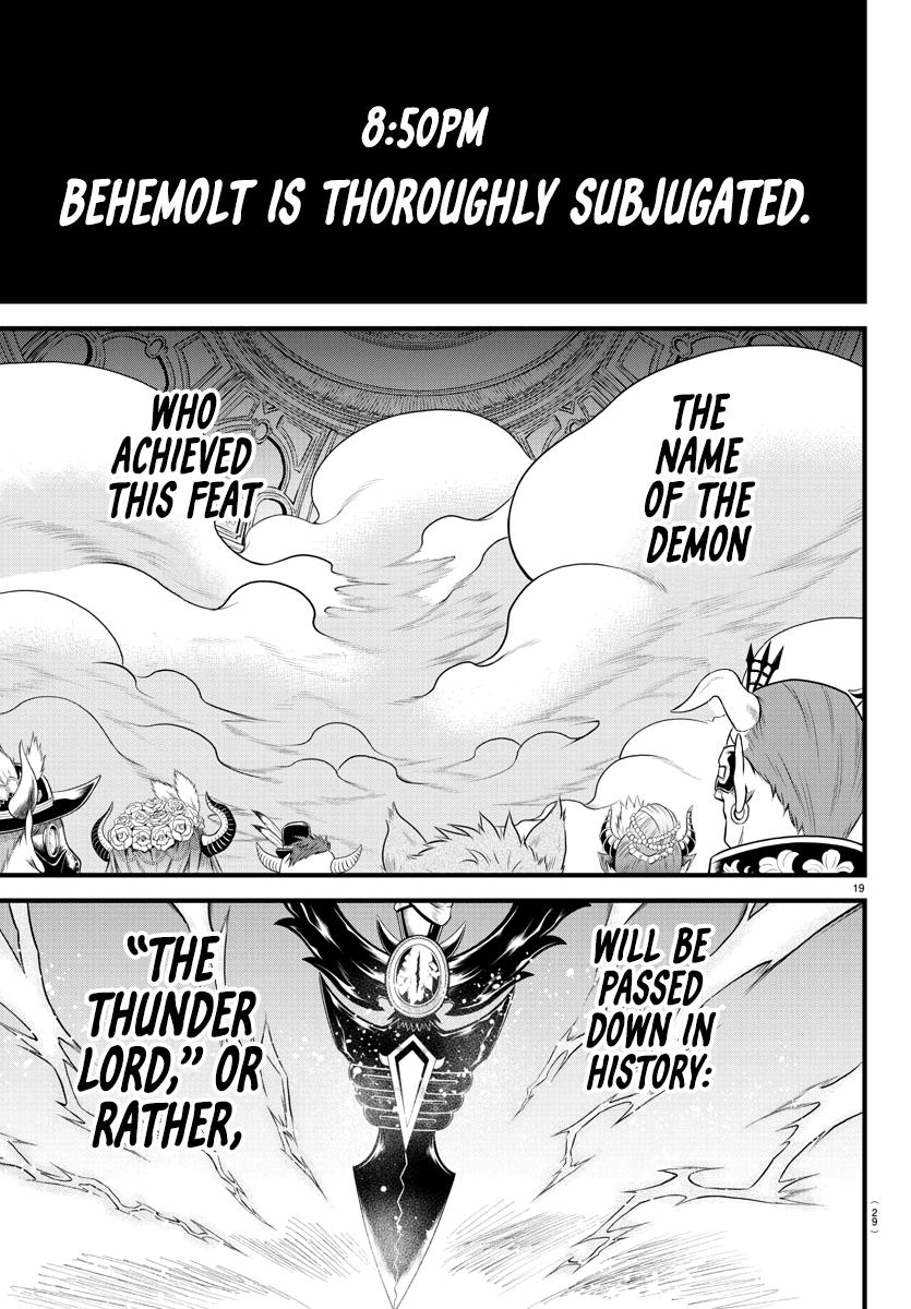 Welcome to Demon School! Iruma-kun Chapter 302 — page 17