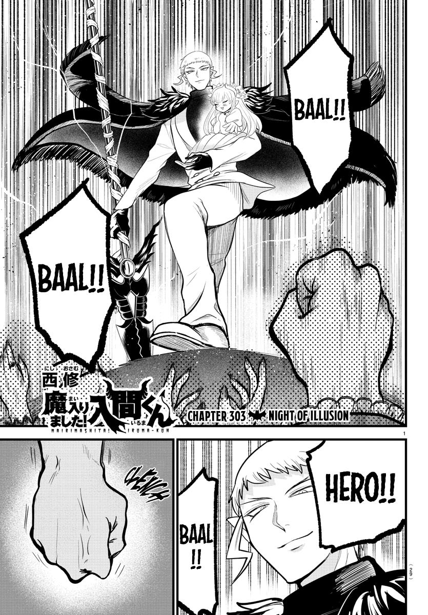 Welcome to Demon School! Iruma-kun Chapter 303 — page 1