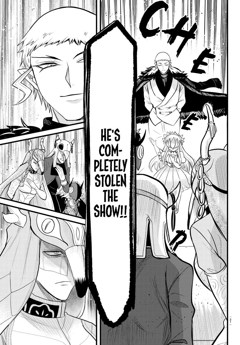 Welcome to Demon School! Iruma-kun Chapter 303 — page 3