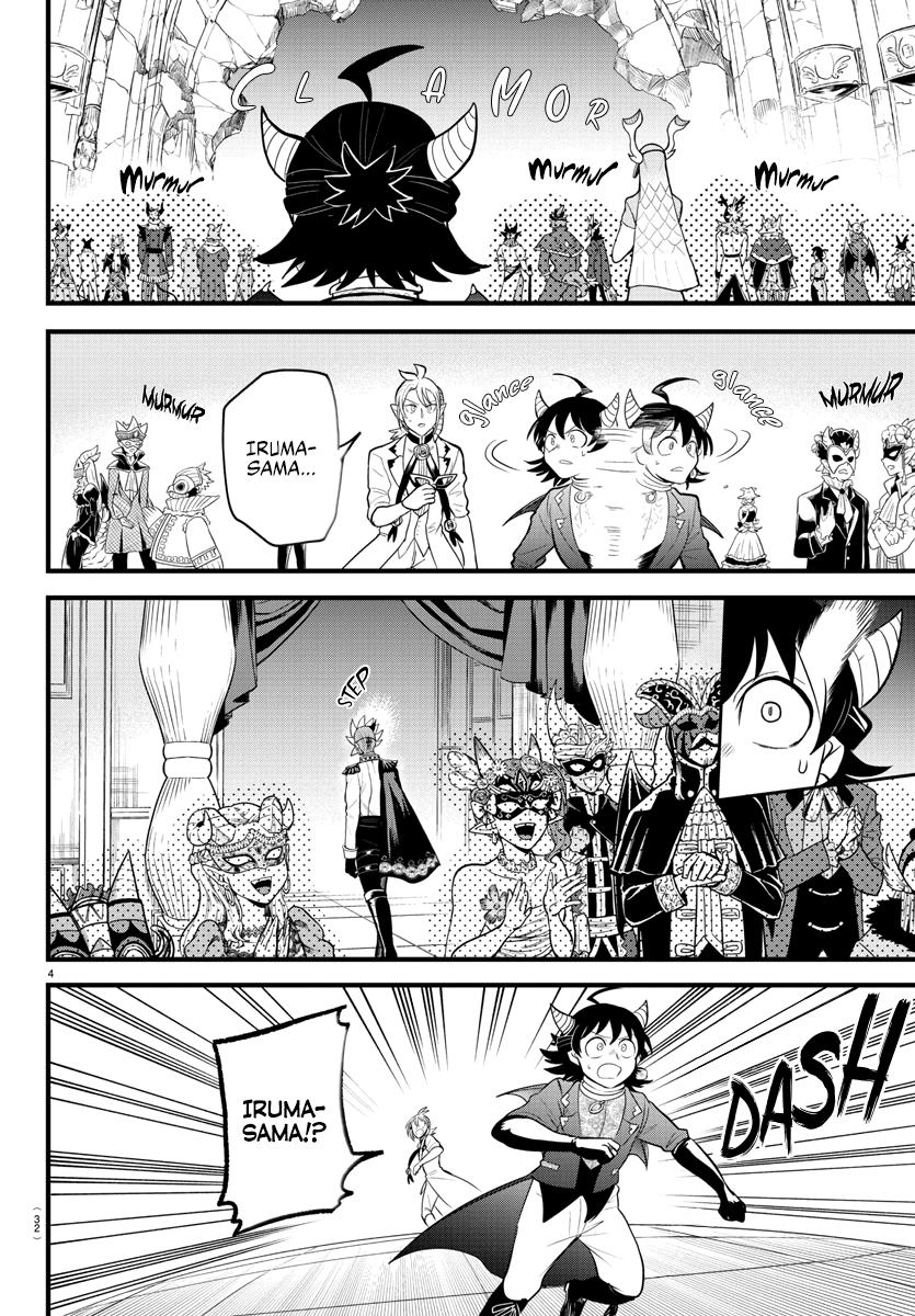 Welcome to Demon School! Iruma-kun Chapter 303 — page 4