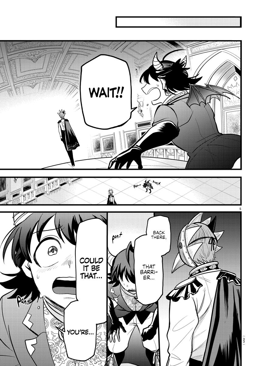 Welcome to Demon School! Iruma-kun Chapter 303 — page 5