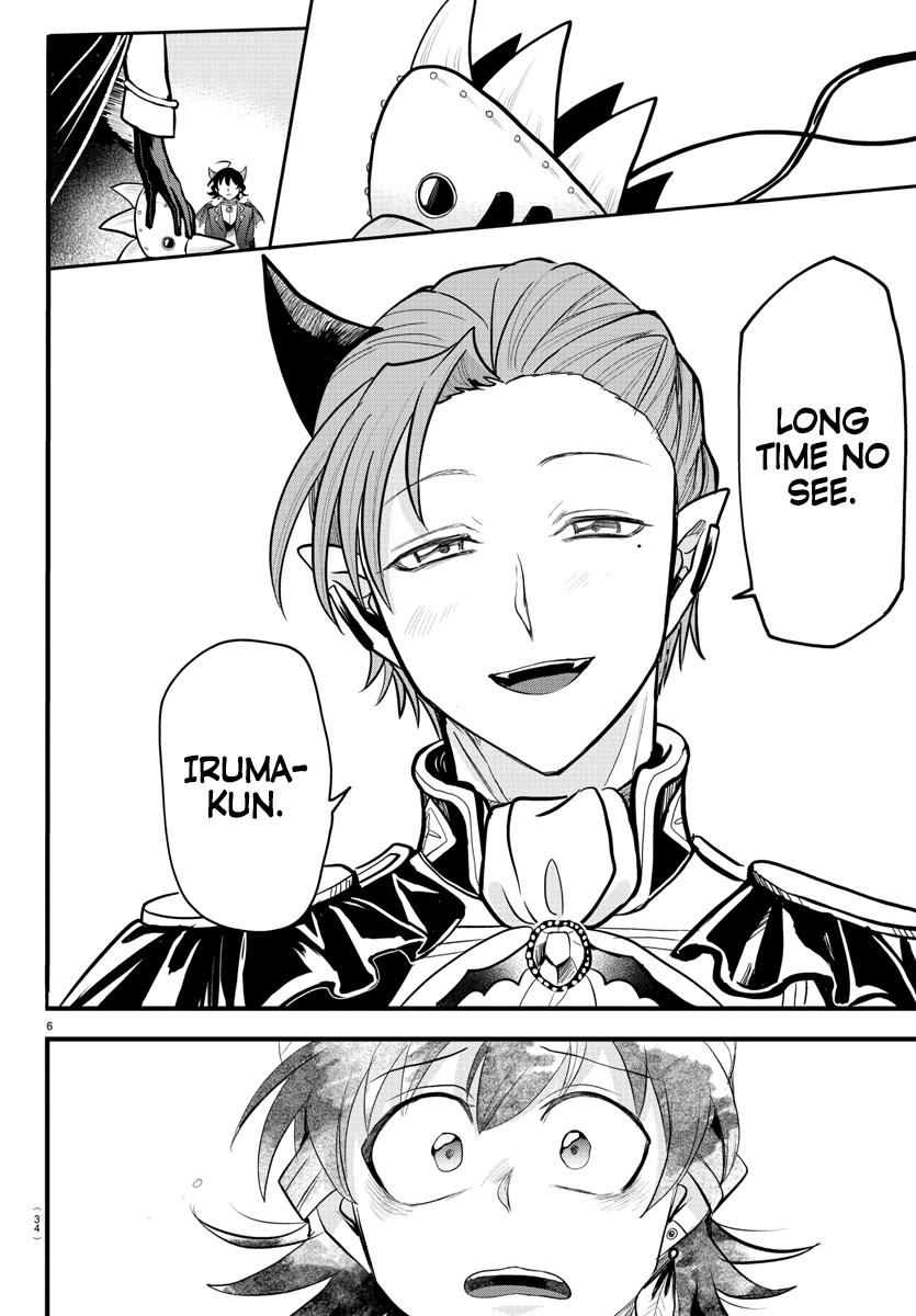 Welcome to Demon School! Iruma-kun Chapter 303 — page 6