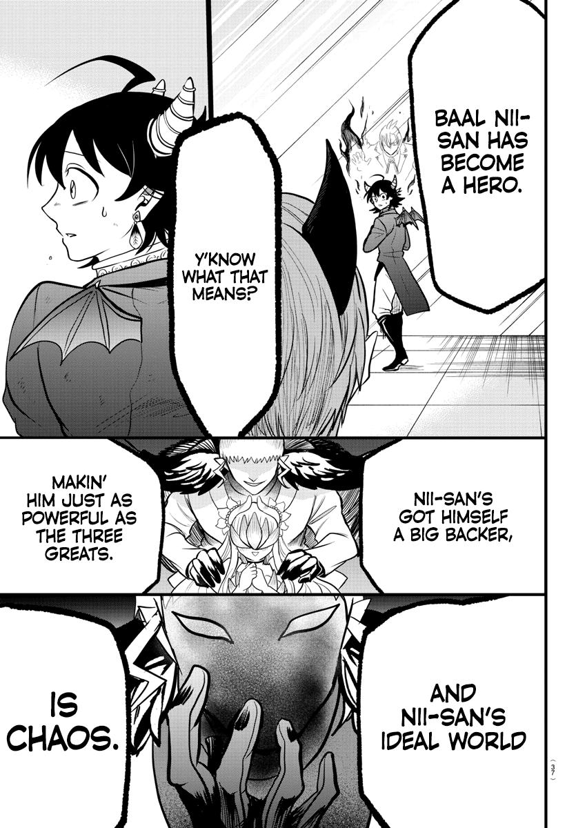 Welcome to Demon School! Iruma-kun Chapter 303 — page 9