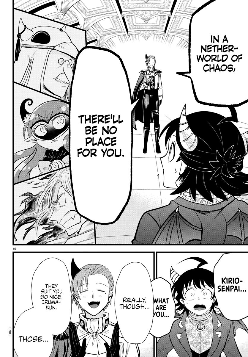 Welcome to Demon School! Iruma-kun Chapter 303 — page 10