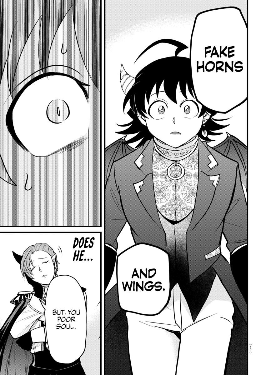 Welcome to Demon School! Iruma-kun Chapter 303 — page 11