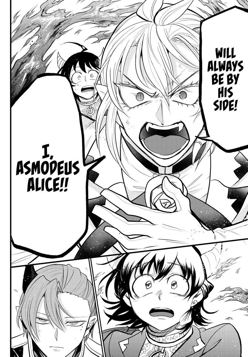 Welcome to Demon School! Iruma-kun Chapter 303 — page 16