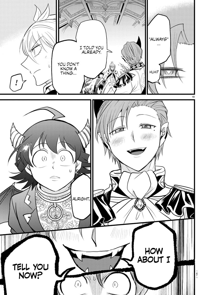 Welcome to Demon School! Iruma-kun Chapter 303 — page 17
