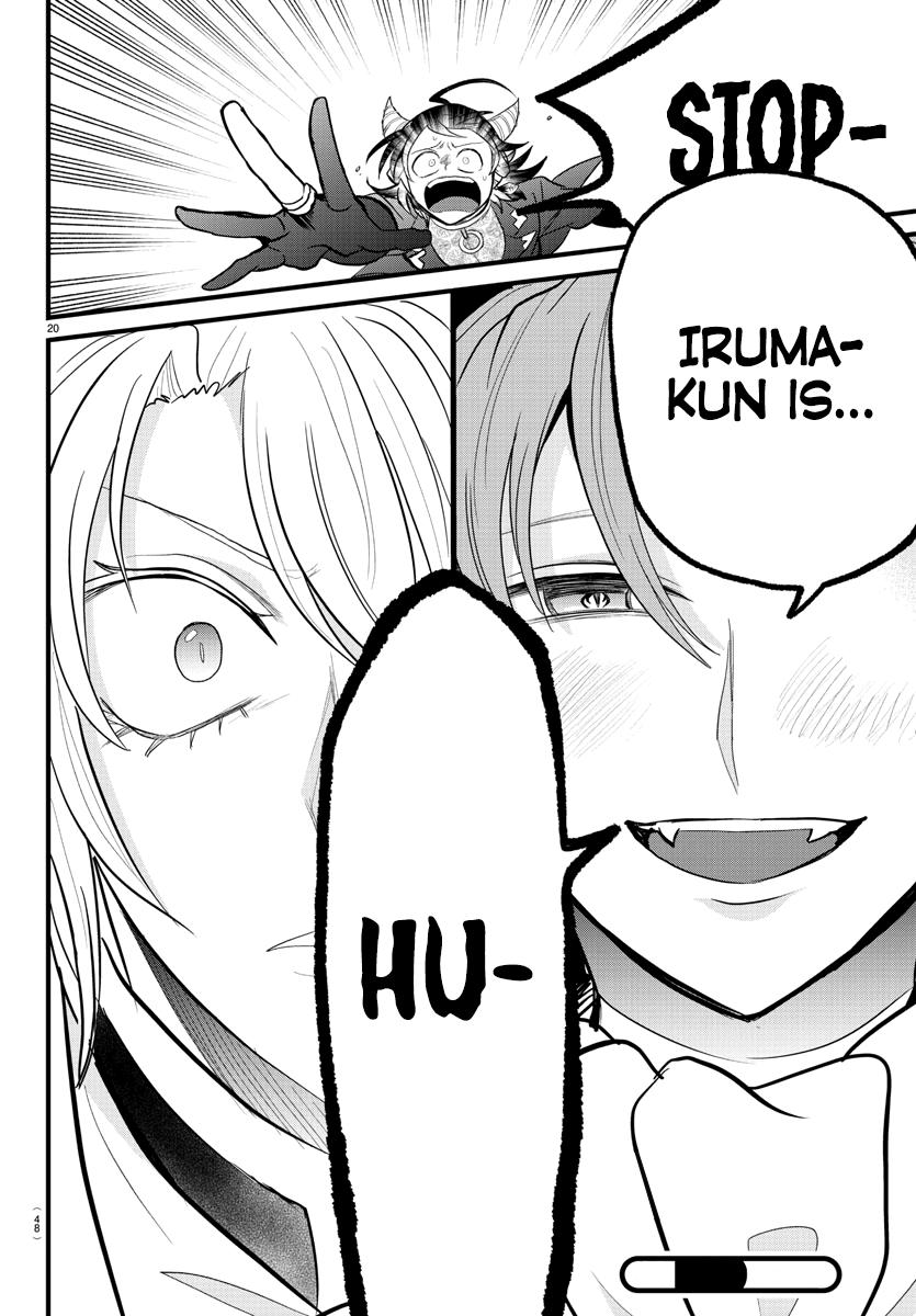 Welcome to Demon School! Iruma-kun Chapter 303 — page 18