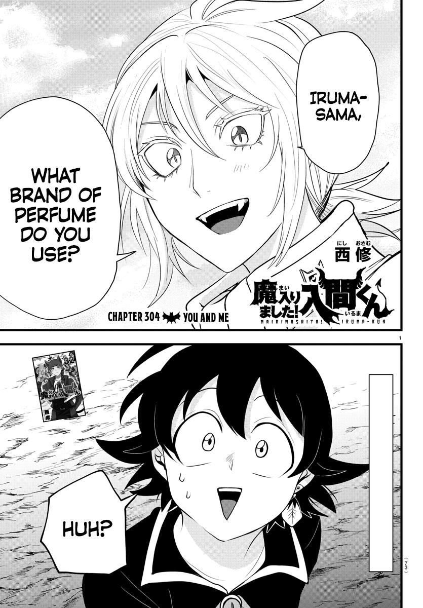 Welcome to Demon School! Iruma-kun Chapter 304 — page 1
