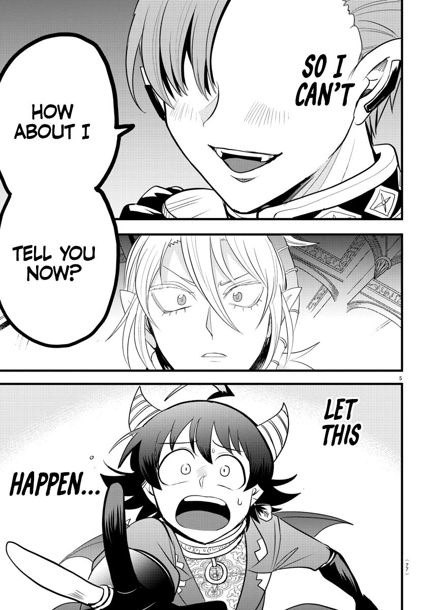 Welcome to Demon School! Iruma-kun Chapter 304 — page 5