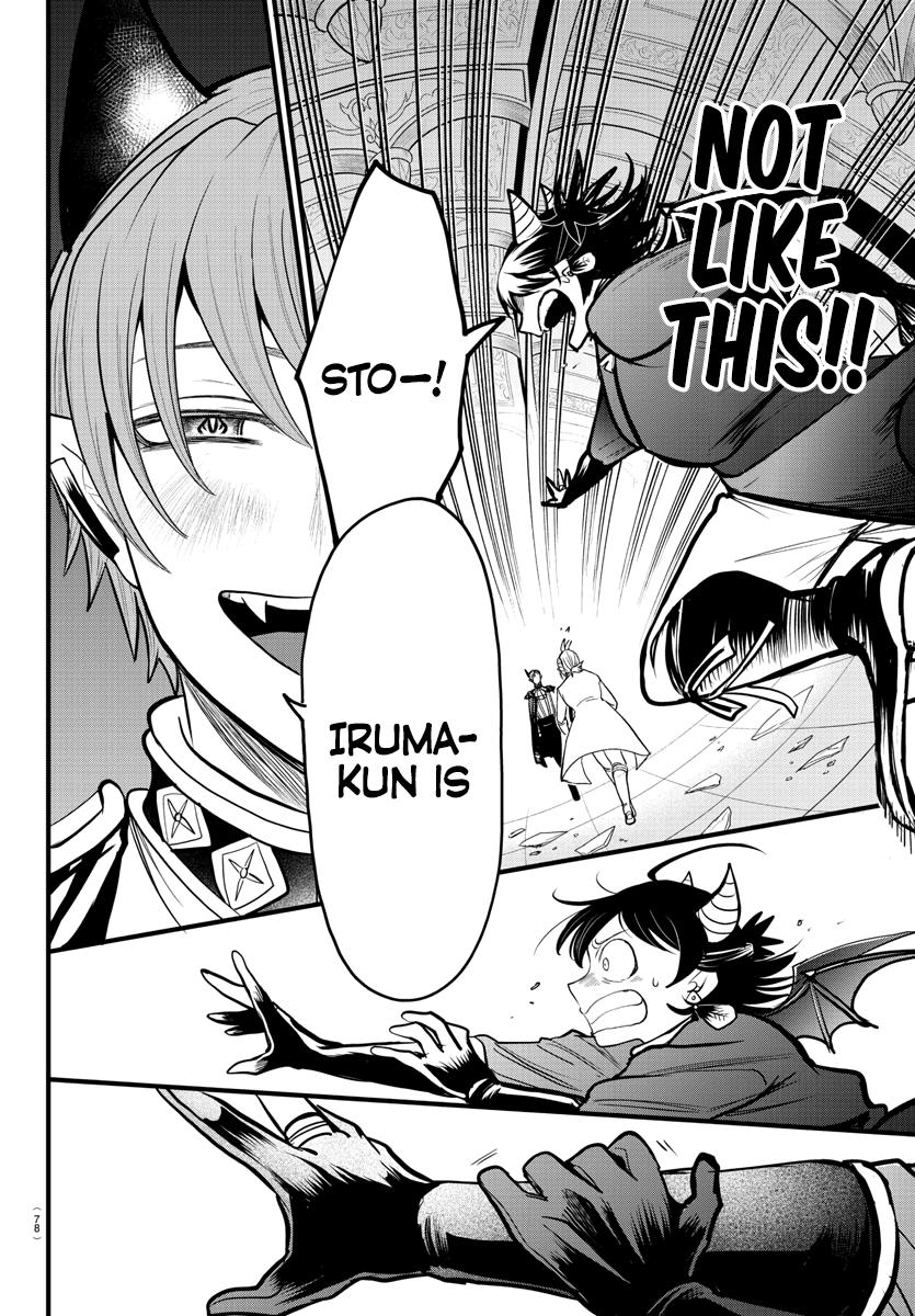Welcome to Demon School! Iruma-kun Chapter 304 — page 6