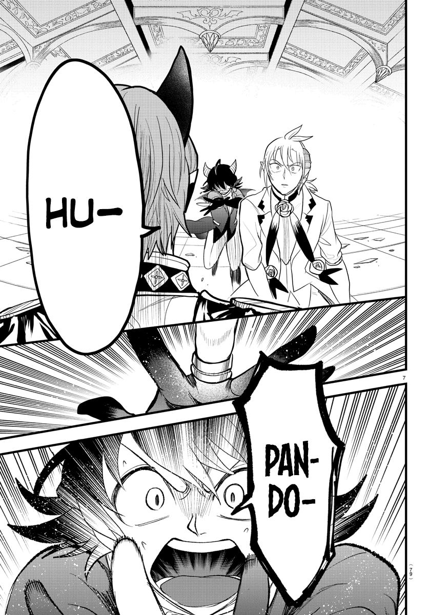 Welcome to Demon School! Iruma-kun Chapter 304 — page 7