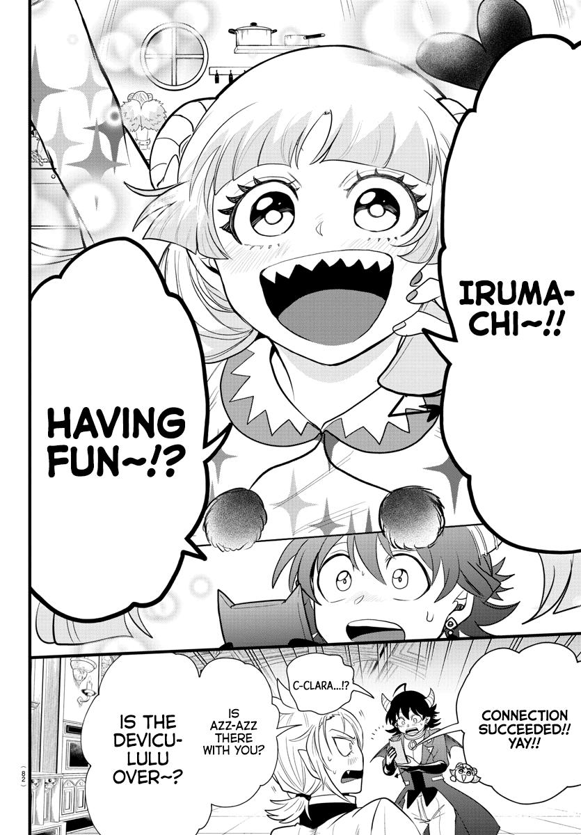 Welcome to Demon School! Iruma-kun Chapter 304 — page 9
