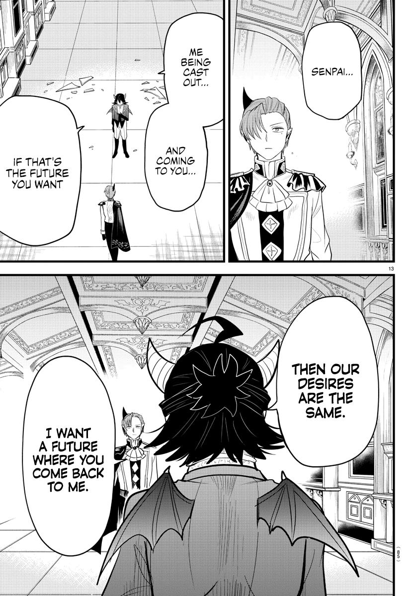 Welcome to Demon School! Iruma-kun Chapter 304 — page 12