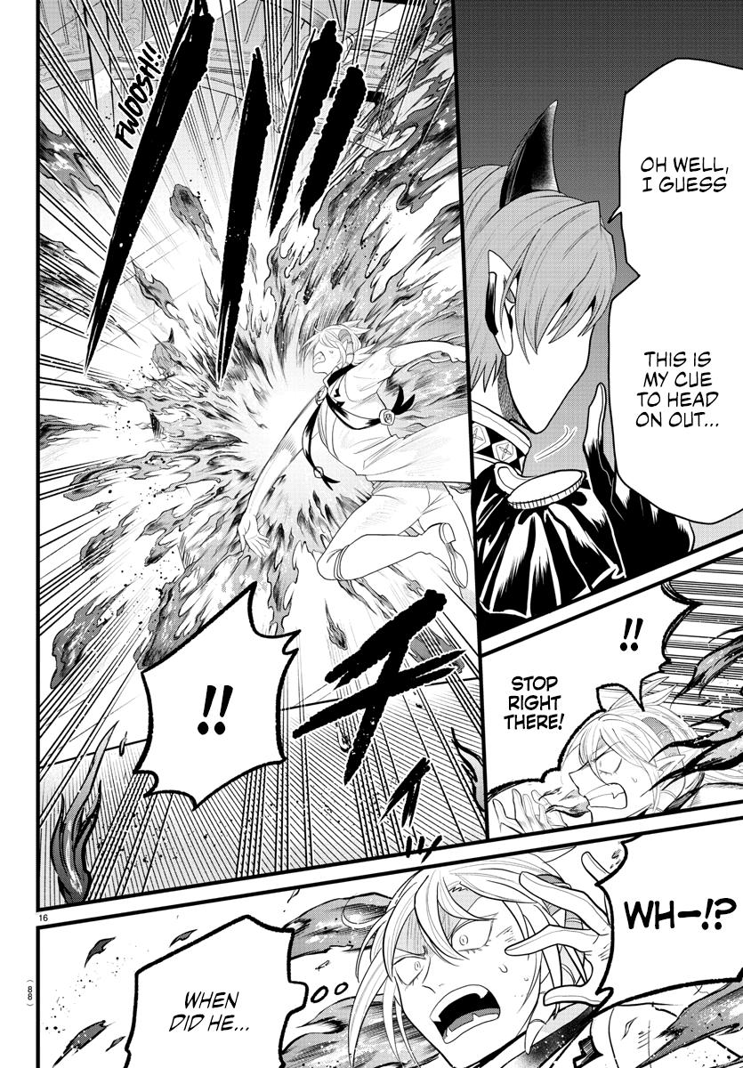 Welcome to Demon School! Iruma-kun Chapter 304 — page 15