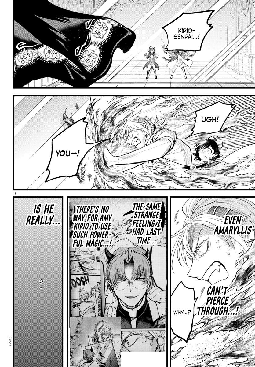 Welcome to Demon School! Iruma-kun Chapter 304 — page 17