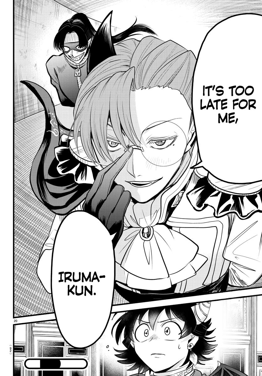 Welcome to Demon School! Iruma-kun Chapter 304 — page 19