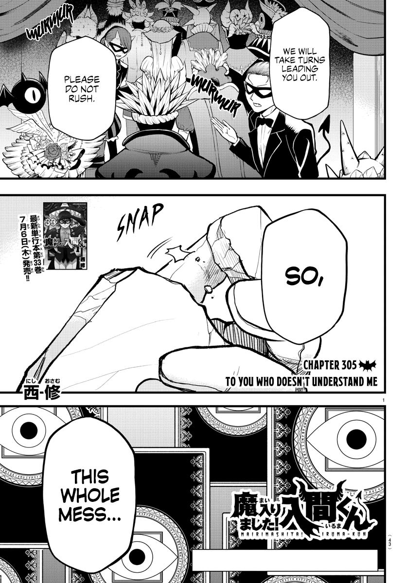 Welcome to Demon School! Iruma-kun Chapter 305 — page 1