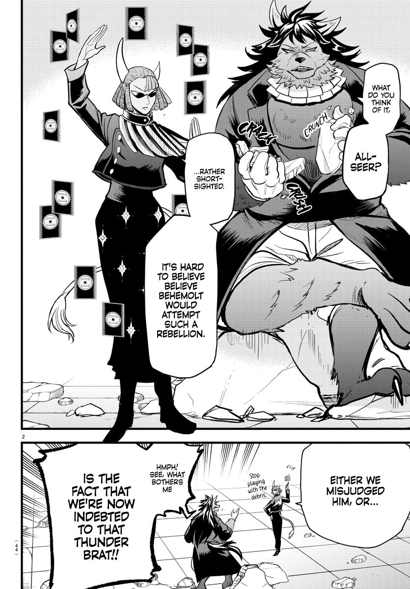 Welcome to Demon School! Iruma-kun Chapter 305 — page 2