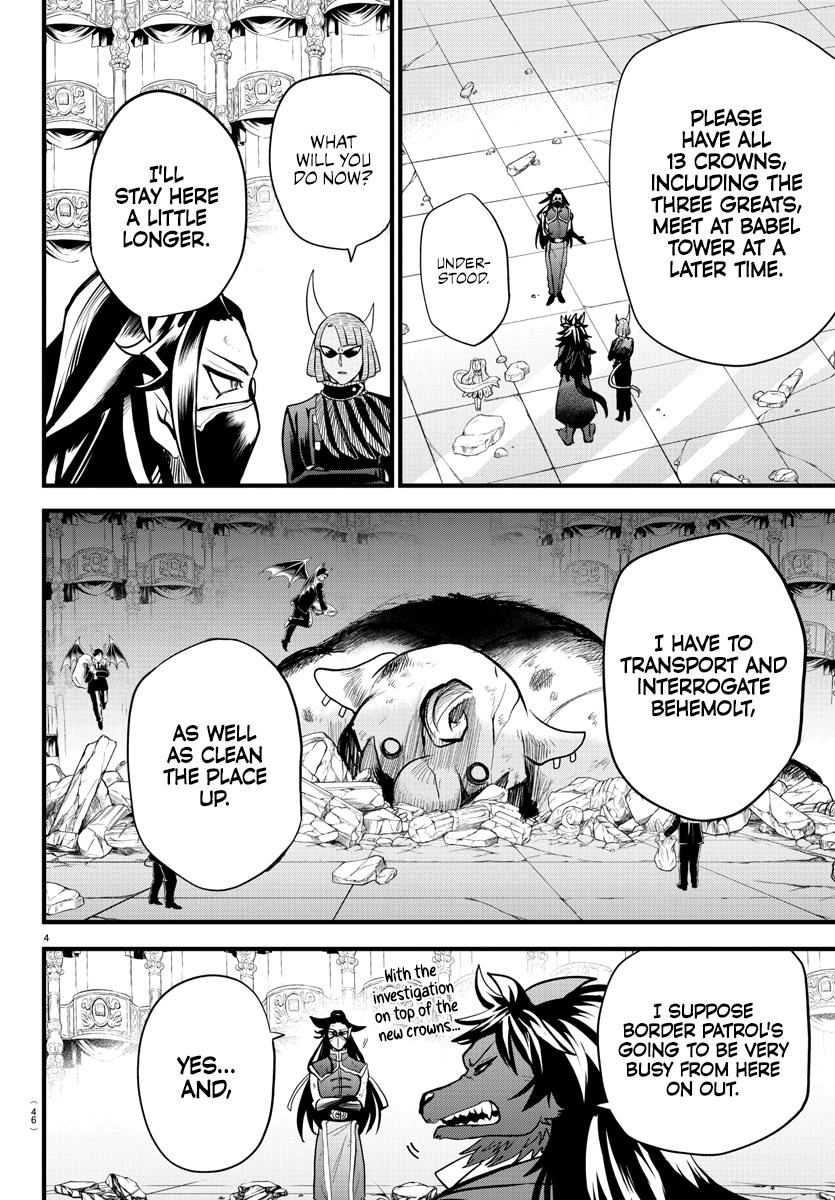Welcome to Demon School! Iruma-kun Chapter 305 — page 4
