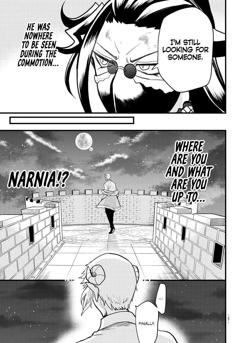 Welcome to Demon School! Iruma-kun Chapter 305 — page 5