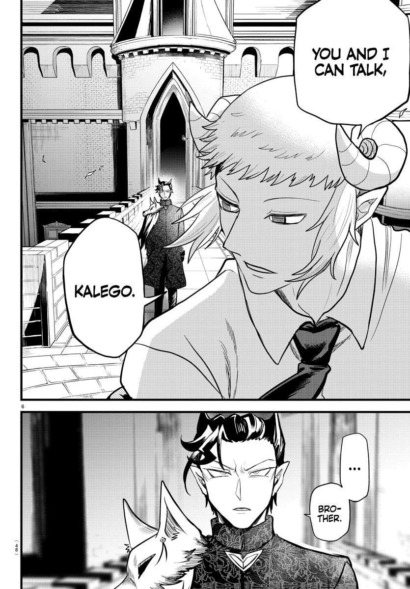 Welcome to Demon School! Iruma-kun Chapter 305 — page 6