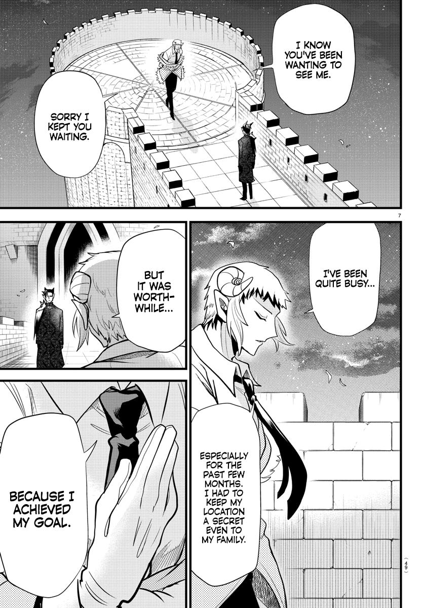 Welcome to Demon School! Iruma-kun Chapter 305 — page 7