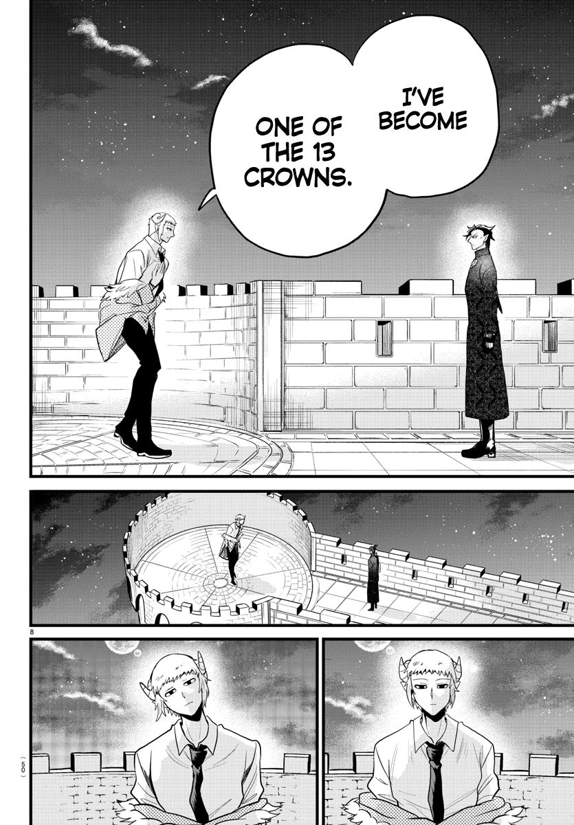 Welcome to Demon School! Iruma-kun Chapter 305 — page 8