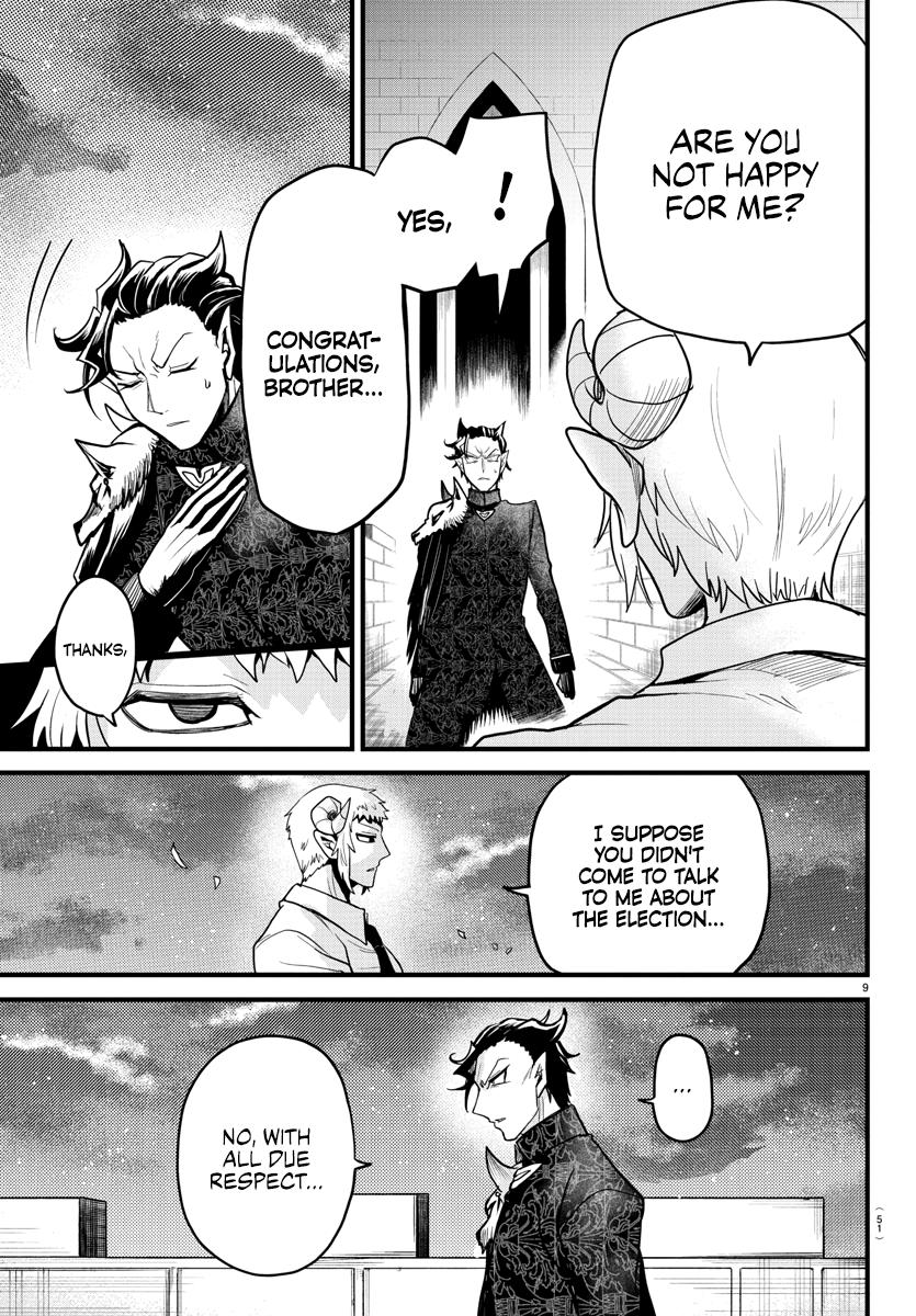 Welcome to Demon School! Iruma-kun Chapter 305 — page 9