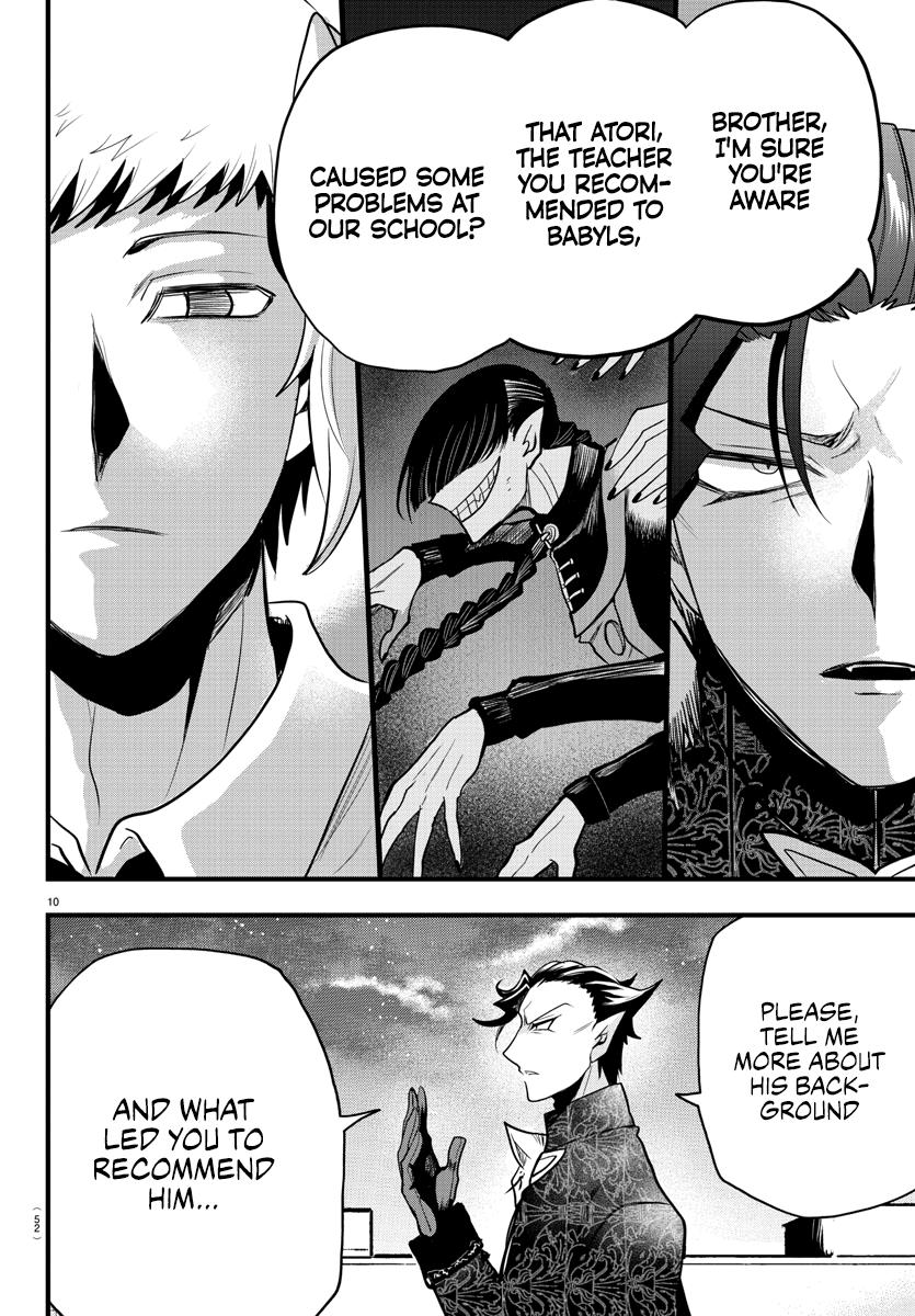 Welcome to Demon School! Iruma-kun Chapter 305 — page 10