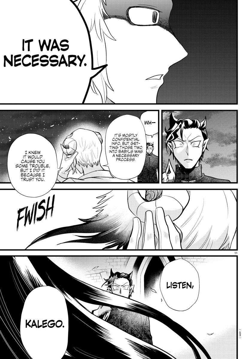 Welcome to Demon School! Iruma-kun Chapter 305 — page 11