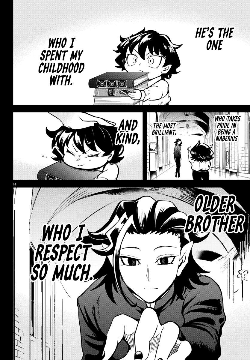 Welcome to Demon School! Iruma-kun Chapter 305 — page 13