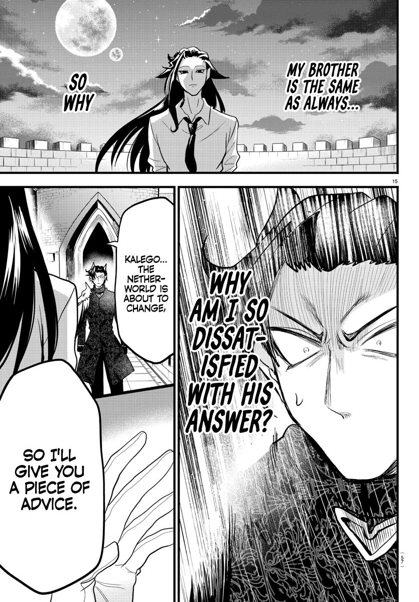 Welcome to Demon School! Iruma-kun Chapter 305 — page 14