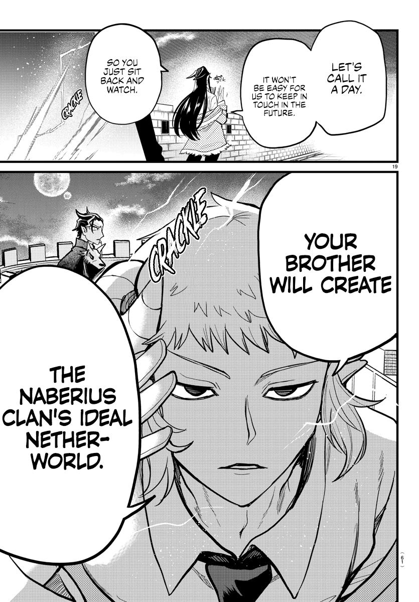 Welcome to Demon School! Iruma-kun Chapter 305 — page 17