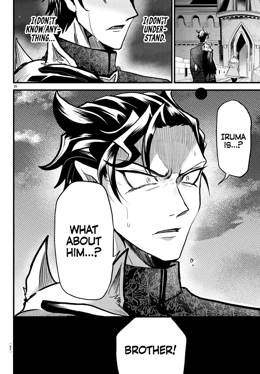 Welcome to Demon School! Iruma-kun Chapter 305 — page 18