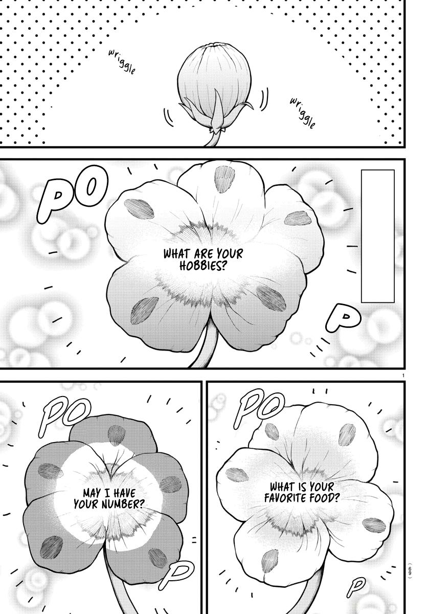 Welcome to Demon School! Iruma-kun Chapter 306 — page 2