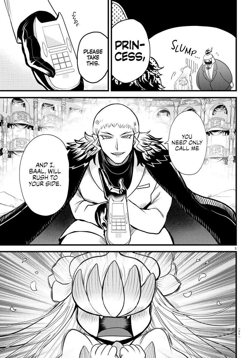 Welcome to Demon School! Iruma-kun Chapter 306 — page 4