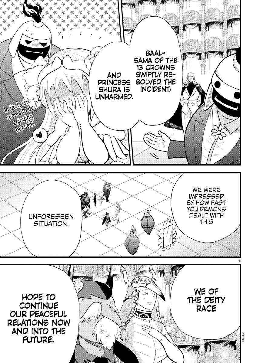 Welcome to Demon School! Iruma-kun Chapter 306 — page 6