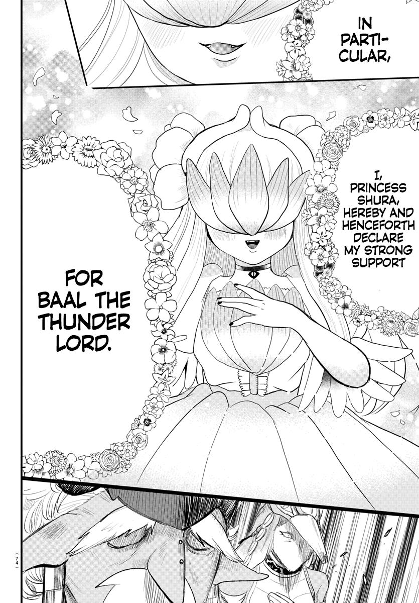 Welcome to Demon School! Iruma-kun Chapter 306 — page 7