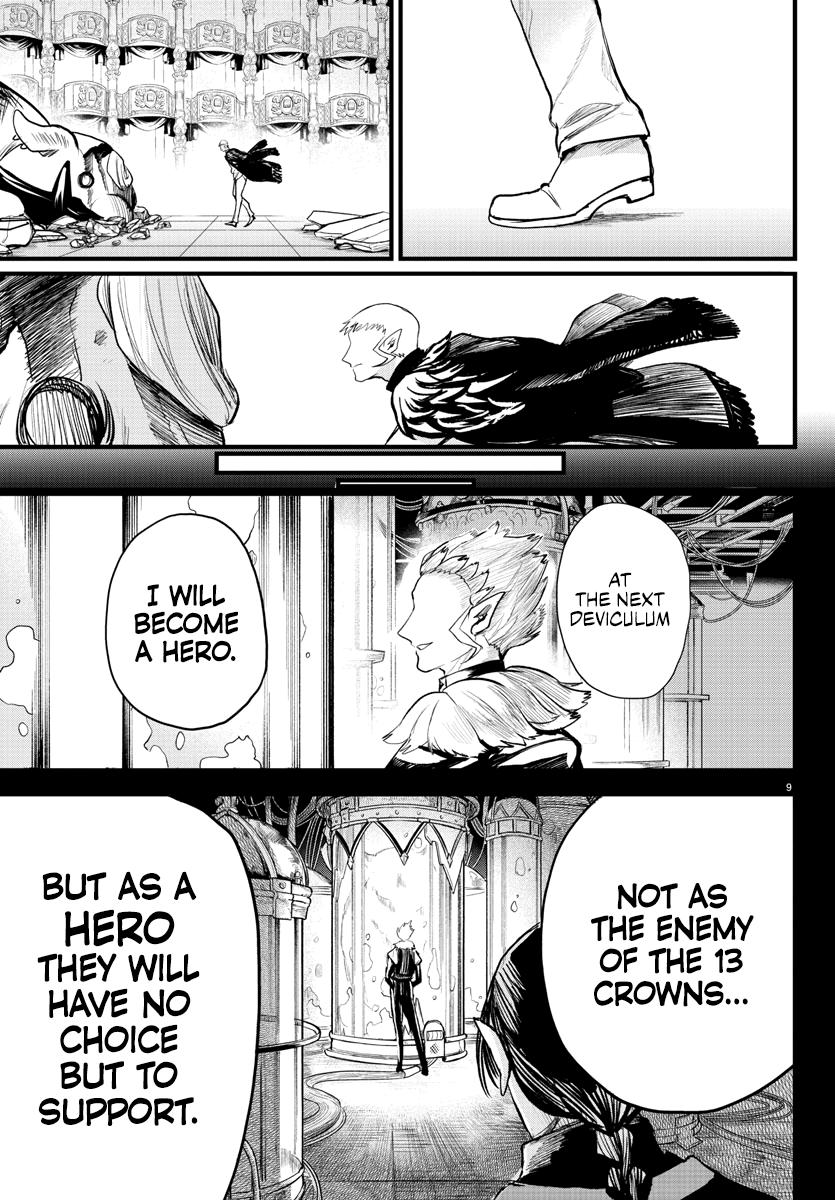 Welcome to Demon School! Iruma-kun Chapter 306 — page 10