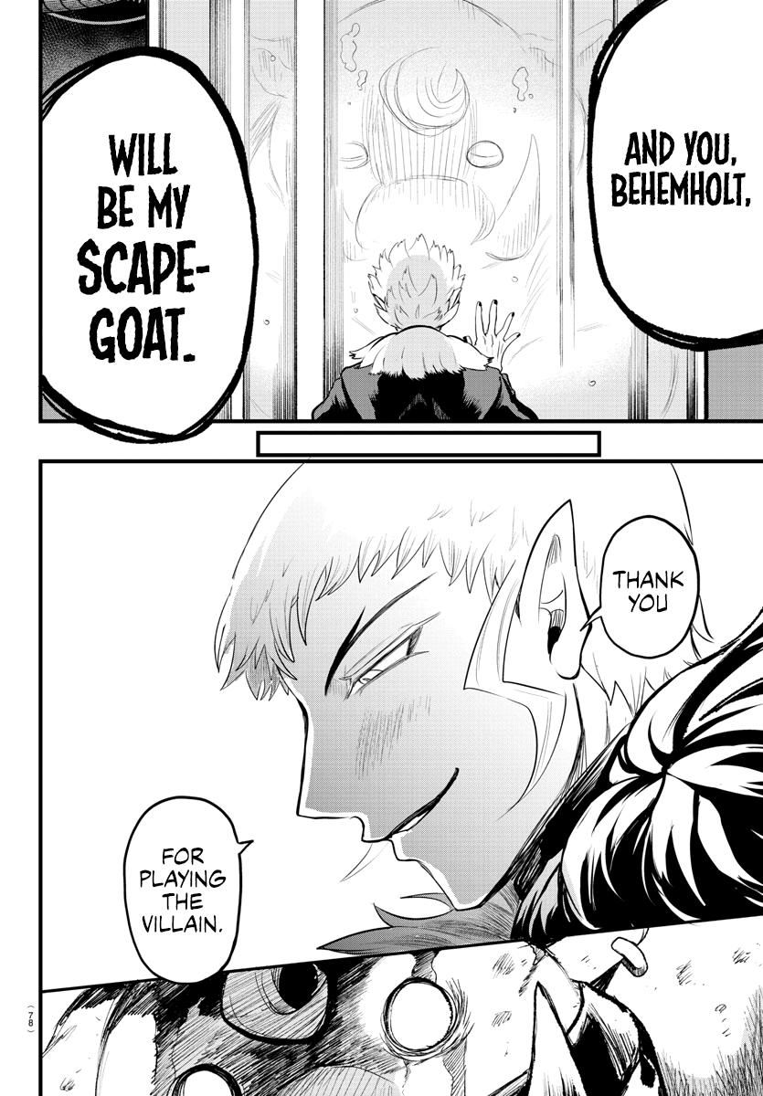 Welcome to Demon School! Iruma-kun Chapter 306 — page 11