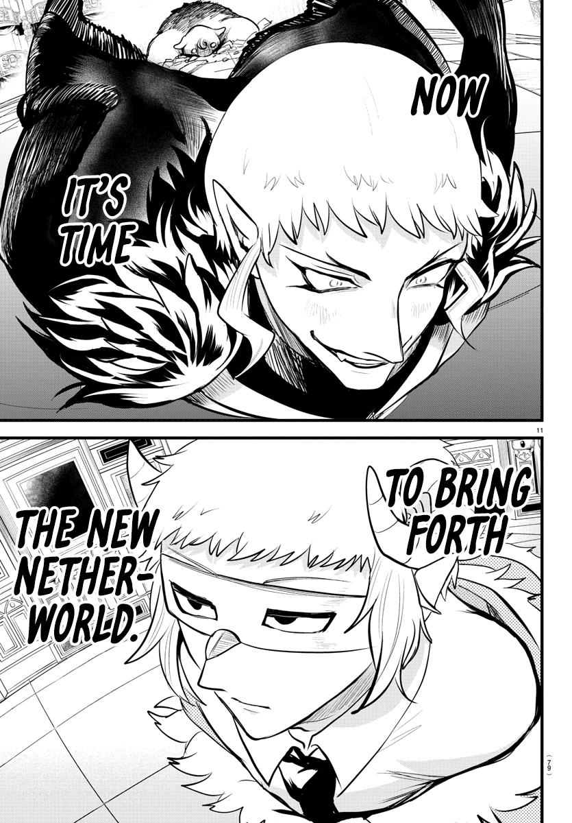 Welcome to Demon School! Iruma-kun Chapter 306 — page 12