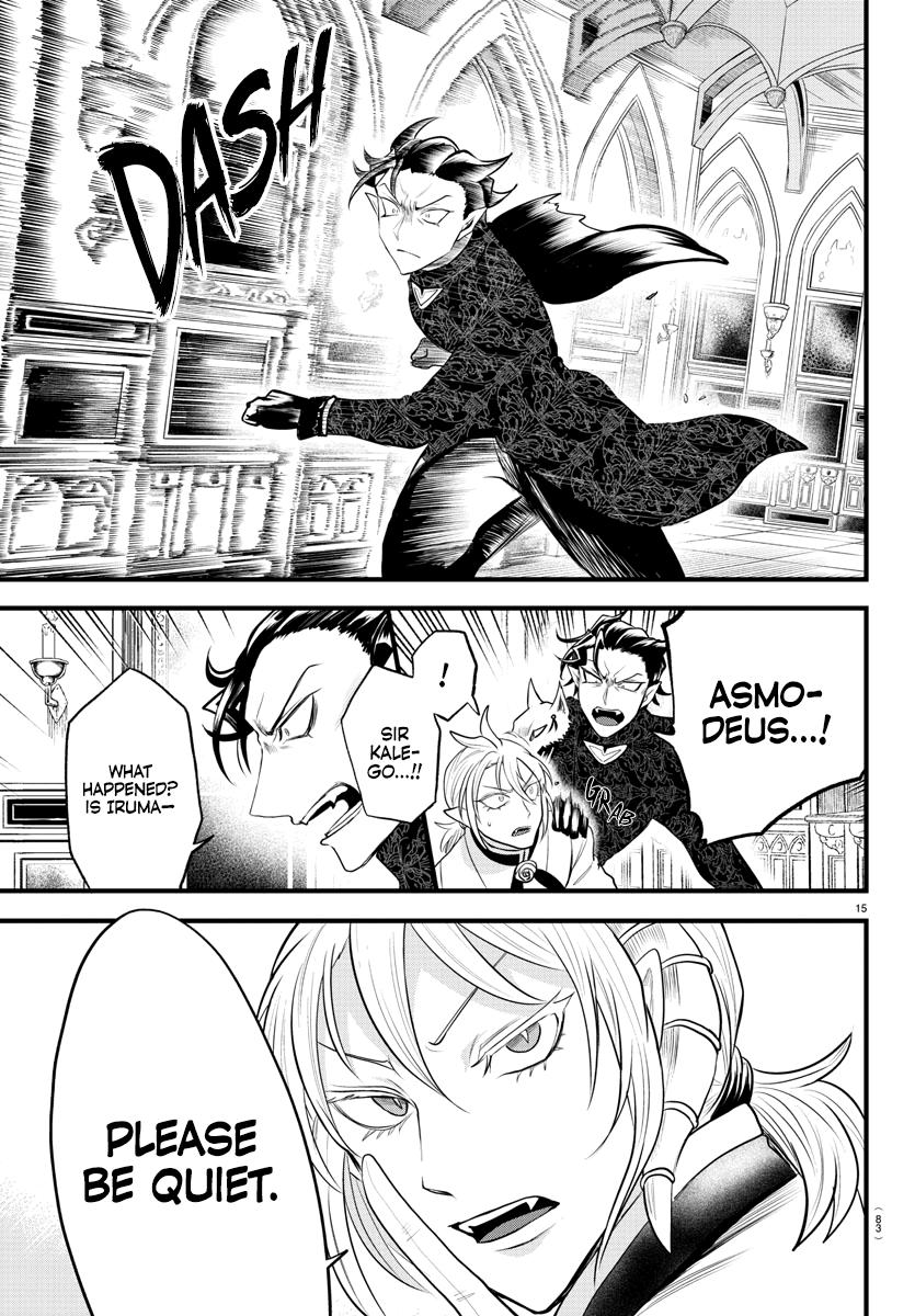 Welcome to Demon School! Iruma-kun Chapter 306 — page 16