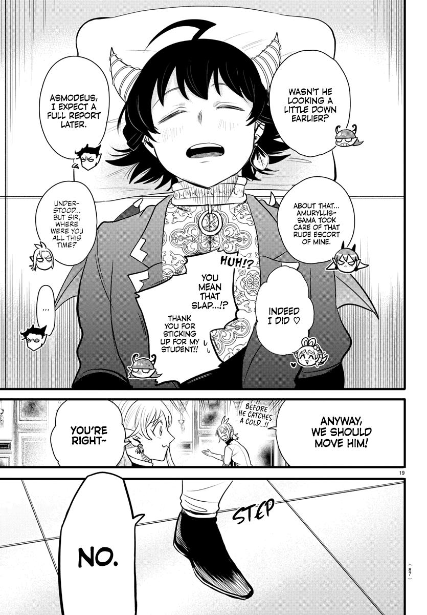 Welcome to Demon School! Iruma-kun Chapter 306 — page 19