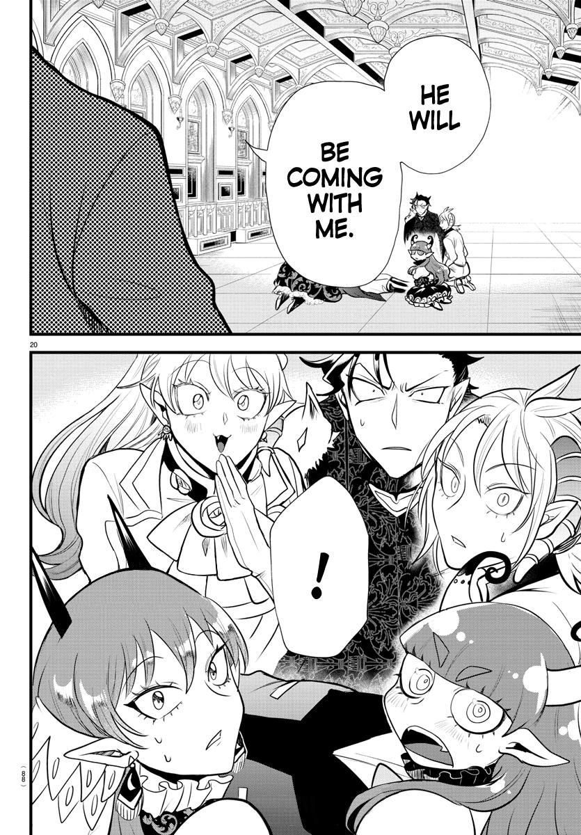Welcome to Demon School! Iruma-kun Chapter 306 — page 20