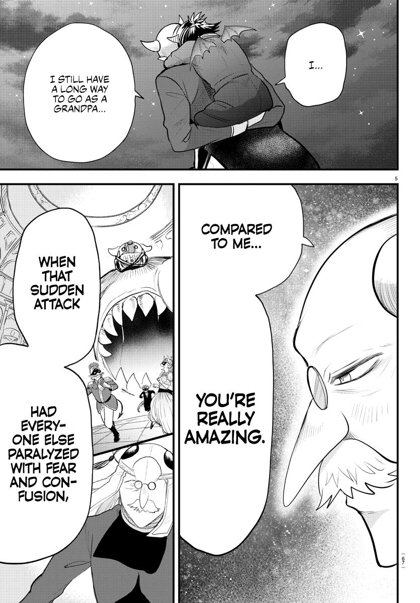 Welcome to Demon School! Iruma-kun Chapter 307 — page 4
