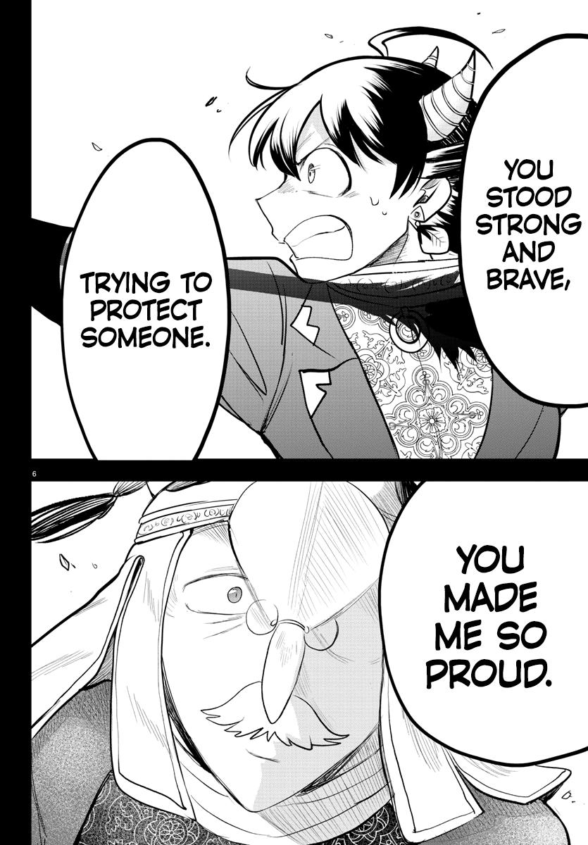 Welcome to Demon School! Iruma-kun Chapter 307 — page 5
